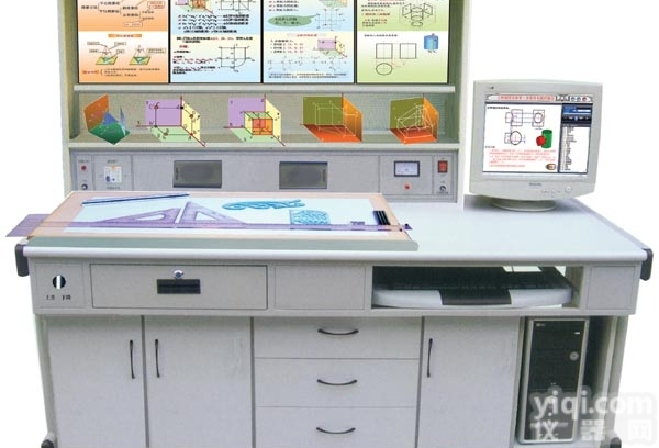 MH-D30  MH-D30型<em>机械工程</em>制图<em>画法</em>几何多媒体实训装置