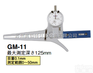 <em>GM</em>-11  <em>日本</em>TECLOCK得乐小量程外<em>卡规</em><em>GM</em>-11