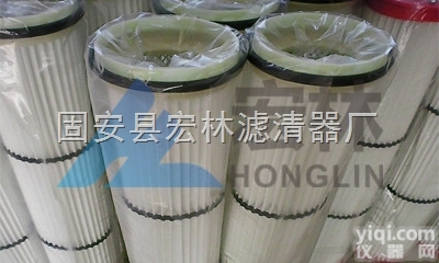 仓顶<em>除尘器</em>滤芯<em>现货供应</em>