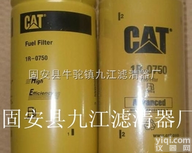 1R-0749  1R-0749<em>卡特</em>滤芯,<em>滤清器</em>