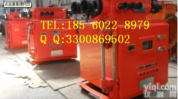 QJR  大同QJR矿用<em>隔爆型</em>真空软<em>起动器</em>安立泰厂家直供