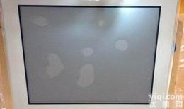 <em>普洛</em><em>菲斯</em><em>触摸屏</em>黑屏，花屏，碎屏维修