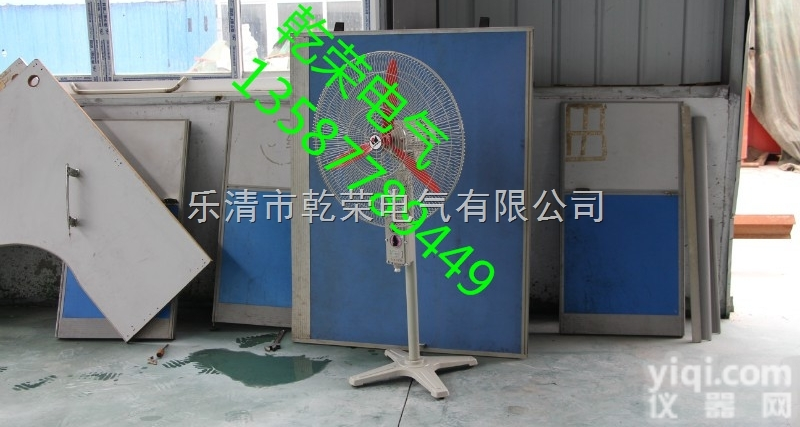 FB系列<em>防爆</em>型<em>摇头</em>扇