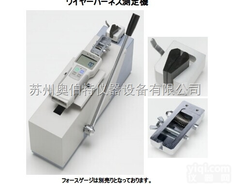 CH-500N  CH-500N<em>日本</em>怡<em>马达</em>测试台CH-500N