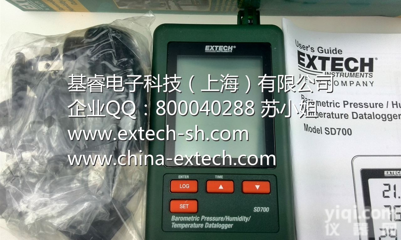 <em>EXTECH</em> SD700数据<em>记录器</em>,SD700气压<em>温湿度</em>数据<em>记录器</em>,E...