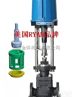 进口<em>调节阀</em>  进口单座<em>调节阀</em> <em>美国</em>RYAN<em>瑞恩</em>