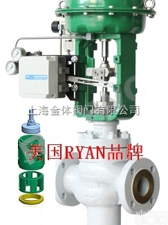 进口<em>调节阀</em> 进口三通<em>调节阀</em> <em>美国</em>RYAN<em>瑞恩</em>