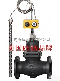 进口调节阀 进口力式温度<em>控制阀</em>（加热型）<em>美国</em>RYAN瑞恩
