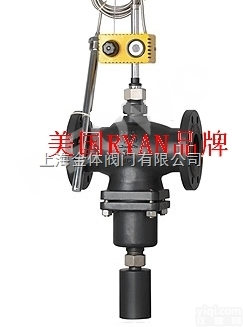 进口调节阀 进口自力式温度<em>控制阀</em>（冷却型）<em>美国</em>RYAN瑞恩