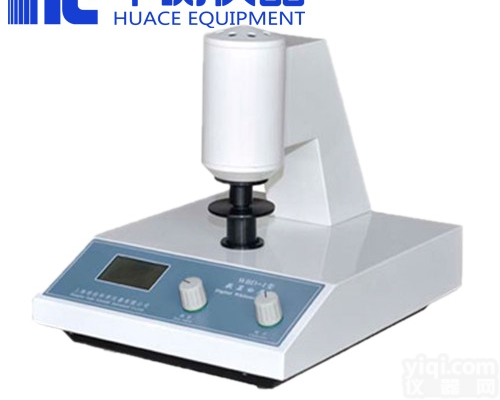 HC-761  台式<em>白度</em>计<em>测试仪</em>