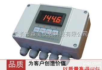 XTRM-H  XTRM-H系列多<em>回路</em>温度<em>远传</em><em>监测仪</em>（HART）