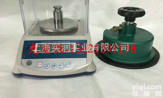 毛纺克重仪，丰县圆盘<em>取样器</em>，<em>纺织面料</em><em>取样器</em>配橡胶垫
