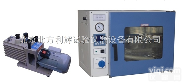 DZF-6053真空烘干箱/真空<em>干燥箱</em>北京<em>生产厂家</em>