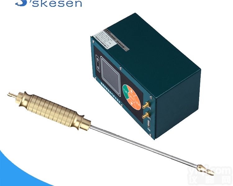 SKS-BA-He  氦气气体<em>检测仪</em> HE报警器 <em>固定式</em>氦气探测仪 气体浓度<em>检测仪</em>