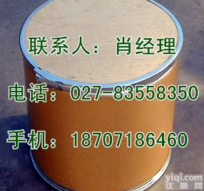 <em>二硫化钼</em>湖北武汉<em>哪里</em>有卖