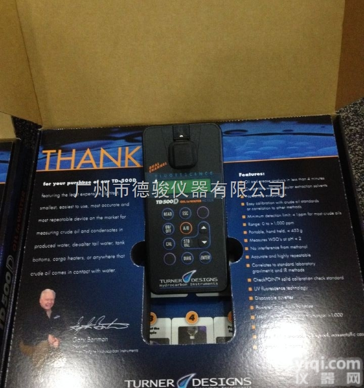 TD-500D  <em>便携式</em>水<em>中油</em><em>分析仪</em>，海上溢油应急监测