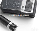 UP/740  便携式740污泥浓度<em>浓度计</em>
