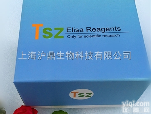 DNP-Ab  抗脱氧<em>核糖</em><em>核蛋白</em><em>抗体</em>,人抗脱氧<em>核糖</em><em>核蛋白</em><em>抗体</em>（DNP-Ab）ELISA...