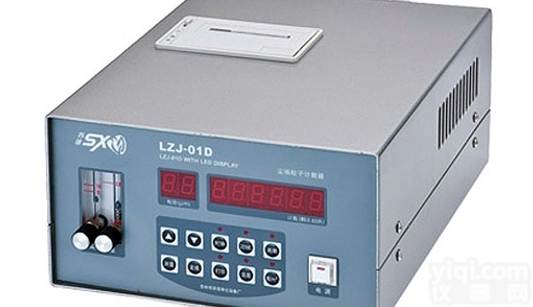 尘埃粒子<em>计数器</em>价格 <em>特价</em>销售