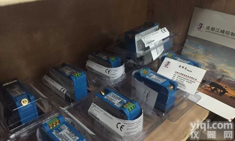 <em>330103</em>-00-03-10-02-C  <em>330103</em>-00-03-10-02-CN美国<em>本特利</em>振动<em>传感器</em>