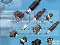 隆堡LUMBERG带电磁阀<em>连接器</em>原装<em>德国</em>