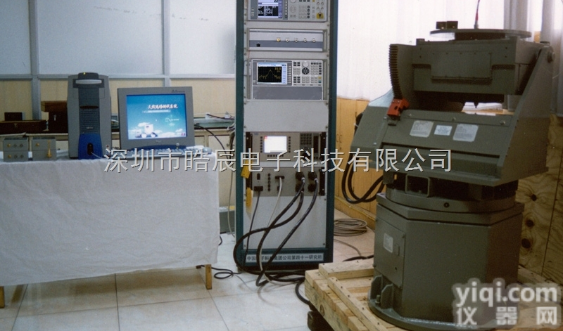 <em>微波</em>毫米波天线<em>测试系统</em>