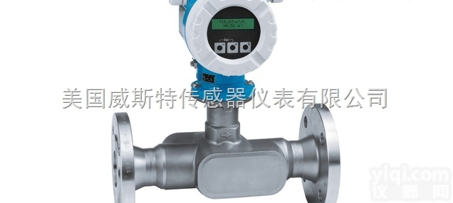 e+h超声波<em>流量计</em>,e+h<em>流量计</em>,e+h<em>德国</em>原装/一级代理