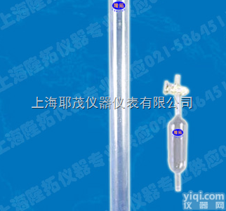 <em>2151罗氏泡沫仪</em>，标准型罗氏泡沫仪厂家