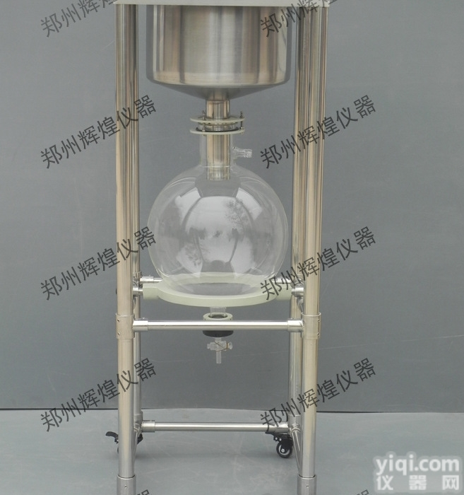 ZF-20L  <em>广西</em>20L-<em>不锈钢</em>真空抽滤器