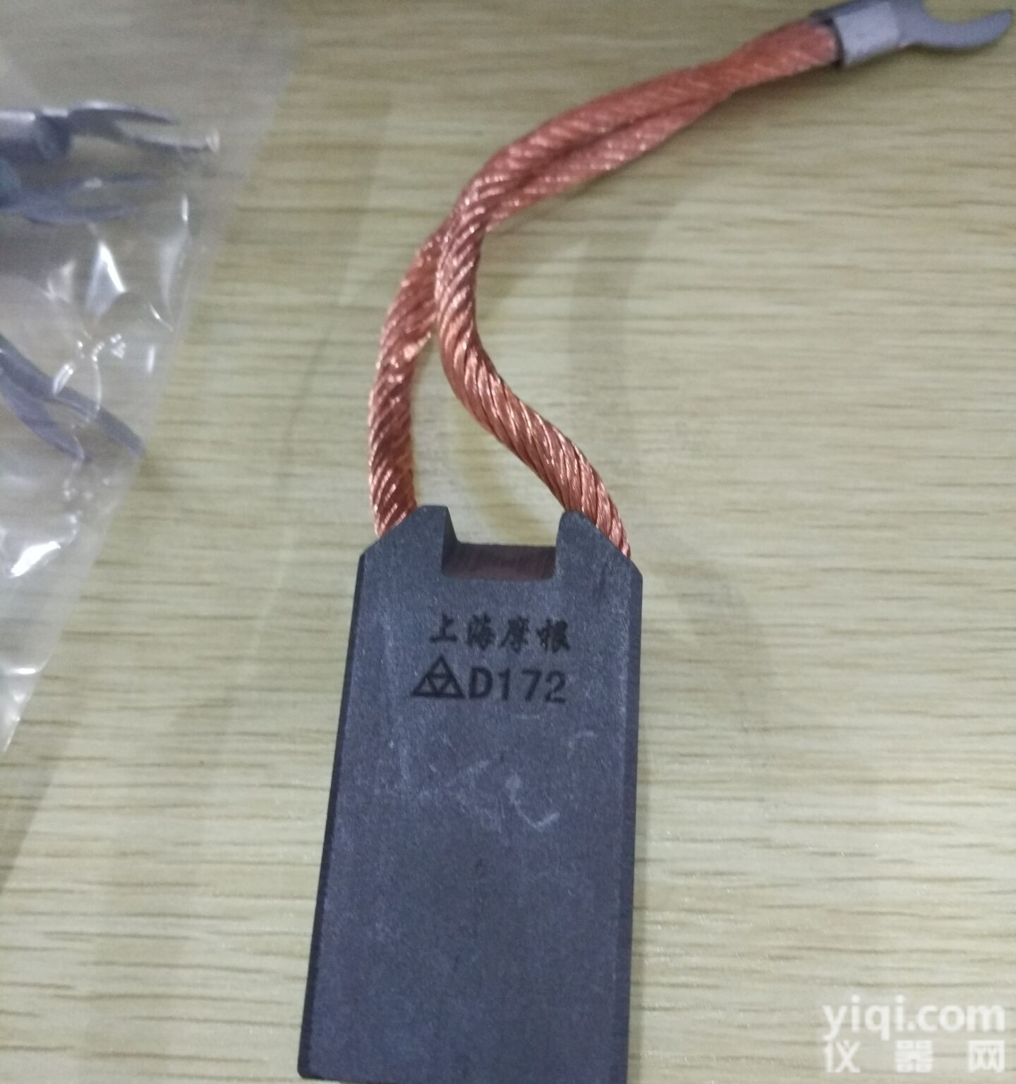 D172<em>规格</em>12.5*25*40  上海摩根碳刷D172<em>规格</em>12.5*25*40