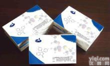 <em>磷霉素钠</em>对照品|<em>标准品</em>