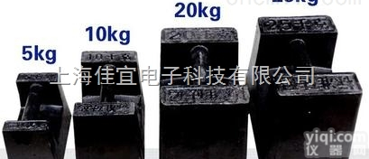 M1<em>铸铁</em><em>砝码</em>—1吨<em>铸铁</em><em>砝码</em>—20KG<em>铸铁</em><em>砝码</em>【佳宜<em>电子</em>】