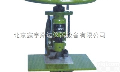 CP-25  鑫宇路达厂家优惠供应<em>CP-25冲片机</em>