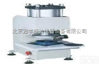 SY-C <em> SY-C型气动冲片机</em>