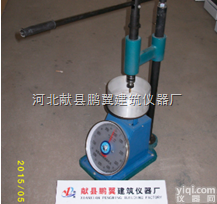 ZKS—100型<em>砂浆</em><em>凝结时间</em><em>测定仪</em>/<em>砂浆</em><em>凝结时间</em><em>测定仪</em>