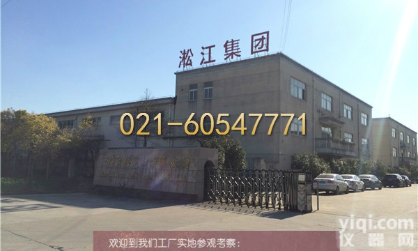 PVC橡胶软接头厂家价格,给排水系统防震软接<em>报价</em>找<em>上海</em>淞江集团