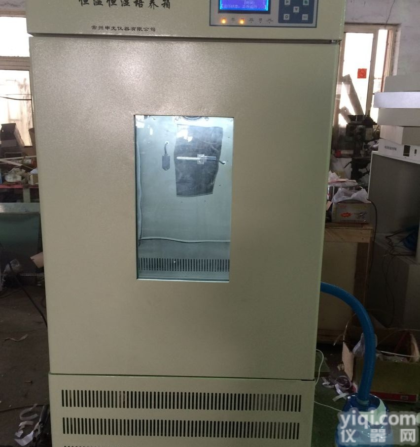 MJX-150  <em>智能</em><em>霉菌培养箱</em>