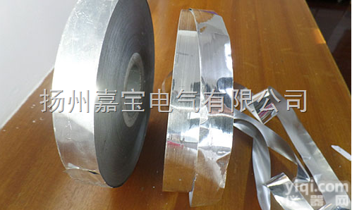 JB  铝塑<em>复合带</em>