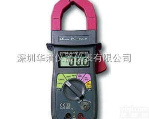 PC<em>6010</em>  路昌PC<em>6010</em>交直流钳形表|PC-<em>6010</em><em>钳型表</em>