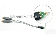 E2677A  安捷伦<em>差分</em>焊入<em>探头</em>