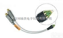 N5381B  安捷伦 <em>差分</em>焊接<em>探头</em>