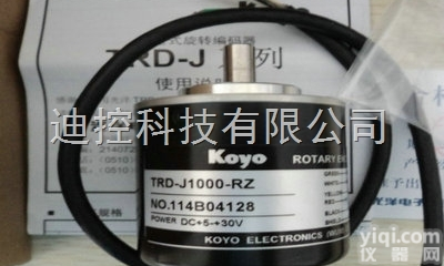 旋转<em>编码器</em>KOYO<em>编码器</em><em>促销</em>