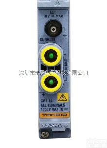 760812  <em>横河</em> 电流<em>模块</em>