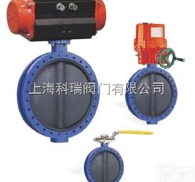 德国ROPO罗普-<em>中线法兰蝶阀</em>