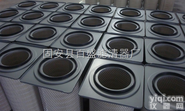 方<em>盘式</em>除尘器<em>滤筒</em><em>滤芯</em>