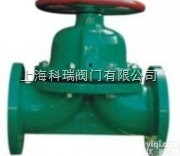 衬胶<em>隔膜阀</em>G41J-6/<em>10</em>