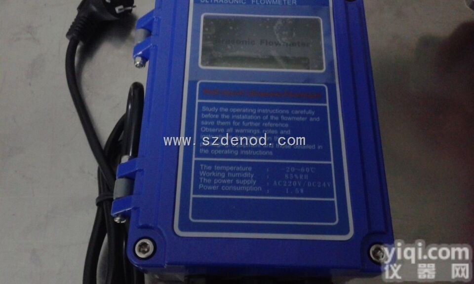 DNY500  <em>超声波</em><em>流量计</em>/外夹式<em>超声波</em><em>流量计</em>/外夹式<em>流量计</em>