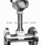 DNW<em>涡街</em><em>流量计</em>  <em>涡街</em>式<em>流量计</em>/蒸汽<em>流量计</em>/气体<em>流量计</em>/水<em>流量计</em>