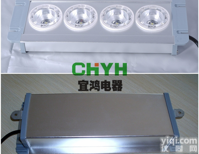 供应NFC9121低顶灯，专业防潮<em>防尘</em><em>吸顶</em>LED灯厂家