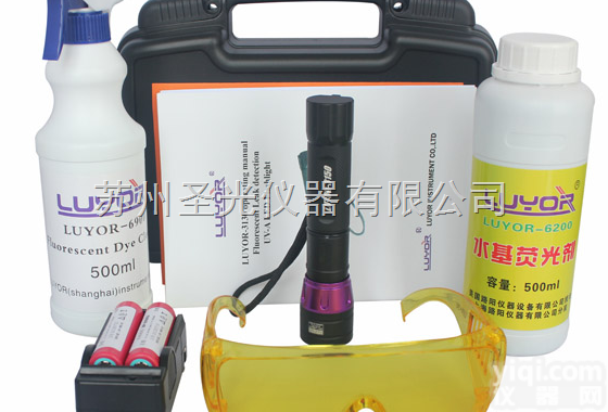 <em>LUYOR</em>-<em>6802</em>  紫外线灯水基<em>荧光</em>检漏仪